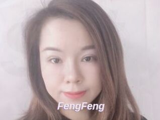 FengFeng