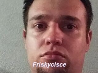 Friskycisce