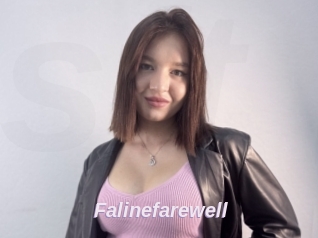 Falinefarewell