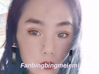 Fanbingbingmeiemi