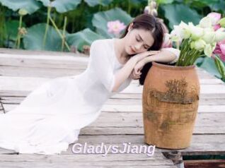 GladysJiang