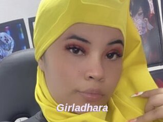 Girladhara