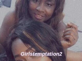 Girlstemptation2