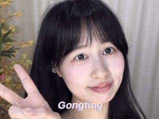 Gongting