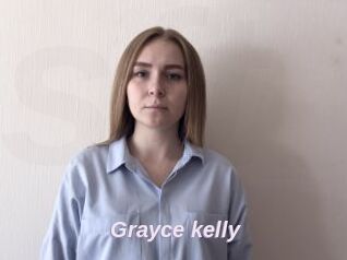 Grayce_kelly