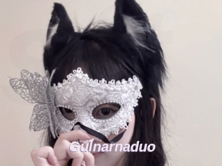 Gulnarnaduo