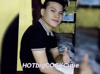 HOTbigCOCKCutie