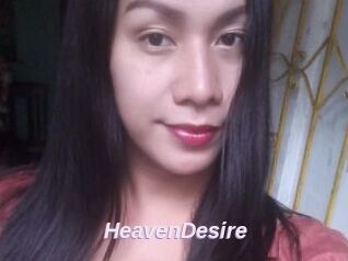 HeavenDesire
