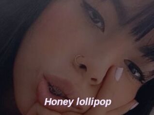 Honey_lollipop
