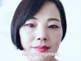 Honghongmeili
