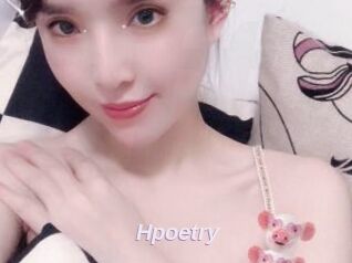 Hpoetry