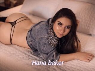 Hana_baker