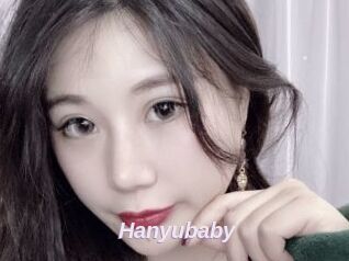 Hanyubaby