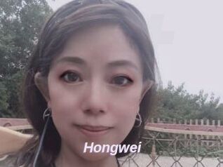 Hongwei