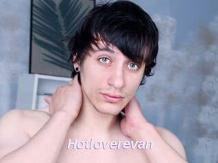 Hotloverevan
