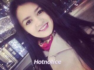 Hot_not_ice