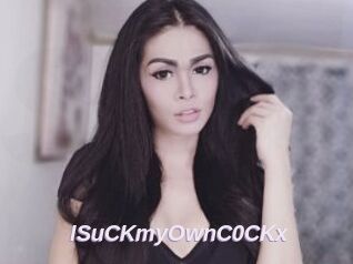 ISuCKmyOwnC0CKx