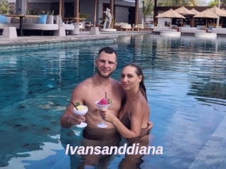 Ivansanddiana