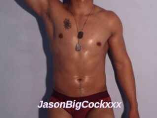 JasonBigCockxxx