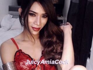JuicyAmiaCock