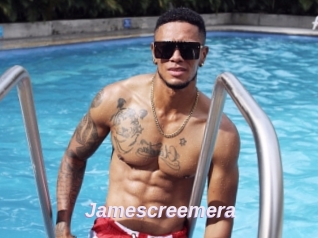 Jamescreemera