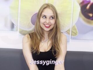 Jessyginger