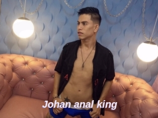 Johan_anal_king