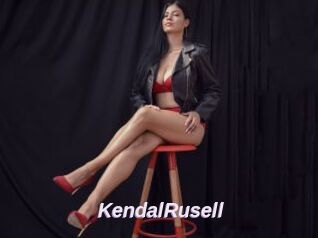 KendalRusell