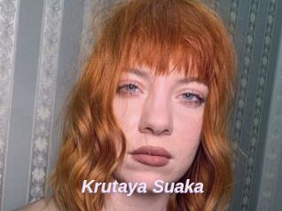 Krutaya_Suaka
