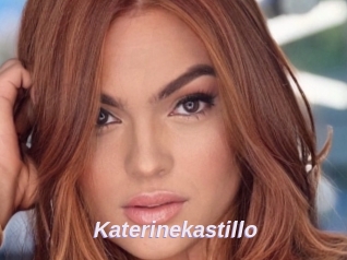 Katerinekastillo