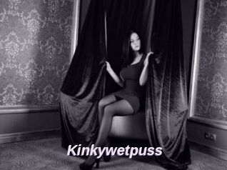 Kinkywetpuss