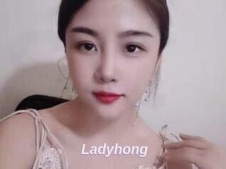 Ladyhong