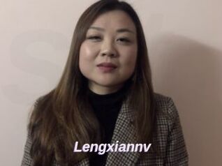 Lengxiannv
