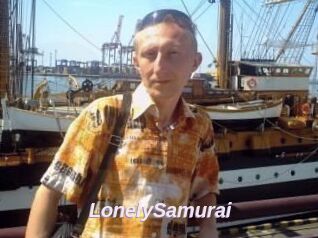 Lonely_Samurai