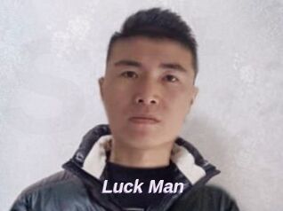 Luck_Man