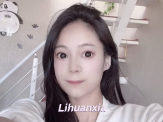 Lihuanxia