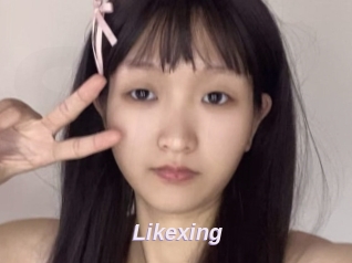 Likexing