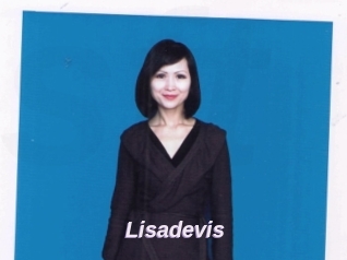Lisadevis