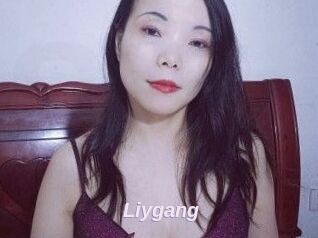 Liygang