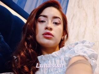 Lunasuar