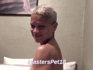 MastersPet18