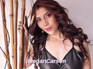 MeganCarson