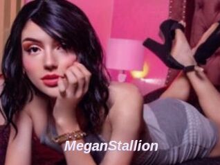 MeganStallion