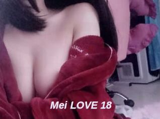 Mei_LOVE_18