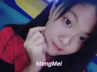 MengMei