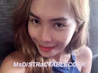MsDiSTRaCTABLECOCK
