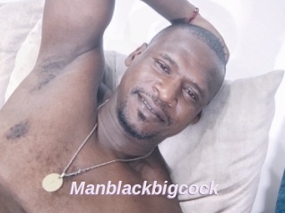 Manblackbigcock