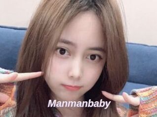 Manmanbaby