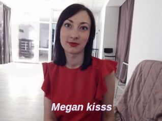 Megan_kisss