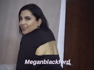 Meganblackford